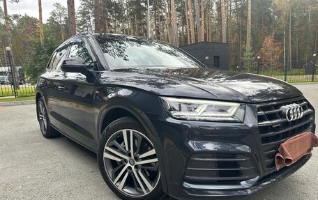 Audi Q5, 2017 год, 4 200 000 рублей, 4 фотография