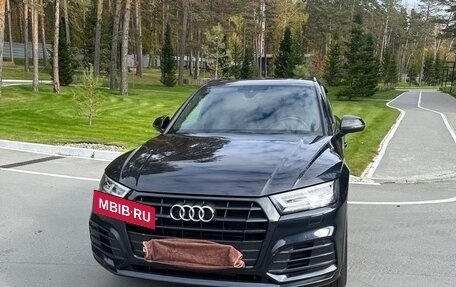 Audi Q5, 2017 год, 4 200 000 рублей, 2 фотография