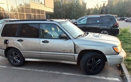 Subaru Forester, 1998 год, 270 000 рублей, 7 фотография