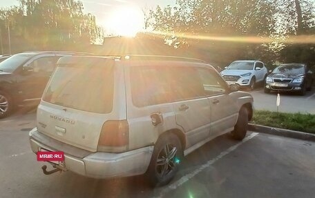 Subaru Forester, 1998 год, 270 000 рублей, 5 фотография