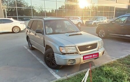 Subaru Forester, 1998 год, 270 000 рублей, 8 фотография