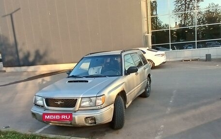 Subaru Forester, 1998 год, 270 000 рублей, 9 фотография