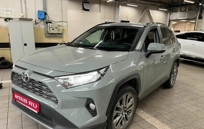 Toyota RAV4, 2020 год, 4 395 000 рублей, 1 фотография