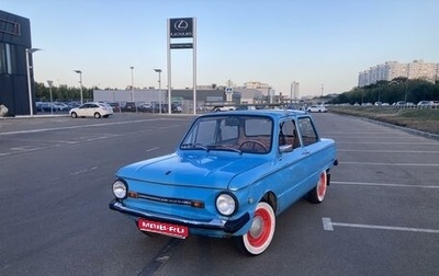 ЗАЗ 968, 1987 год, 85 000 рублей, 1 фотография