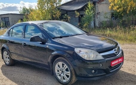 Opel Astra H, 2011 год, 630 000 рублей, 1 фотография