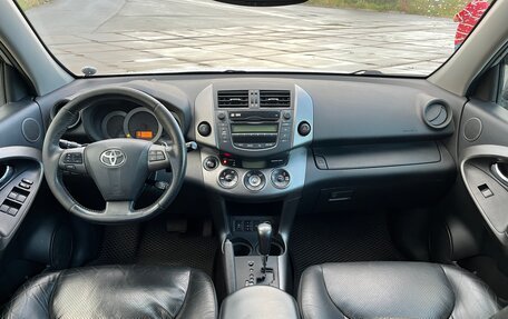 Toyota RAV4, 2010 год, 1 689 000 рублей, 1 фотография