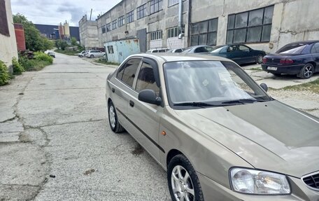 Hyundai Accent II, 2011 год, 530 000 рублей, 4 фотография