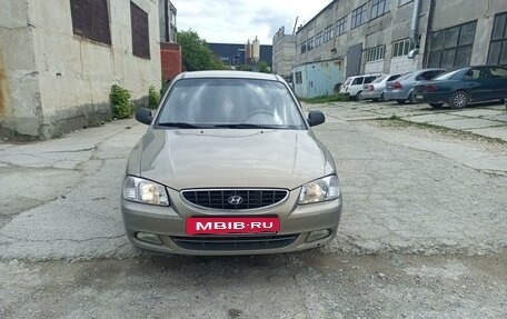 Hyundai Accent II, 2011 год, 530 000 рублей, 5 фотография