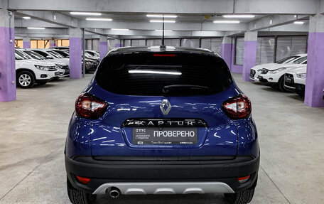 Renault Kaptur I рестайлинг, 2020 год, 1 925 000 рублей, 6 фотография