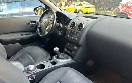 Nissan Qashqai, 2012 год, 1 300 000 рублей, 7 фотография