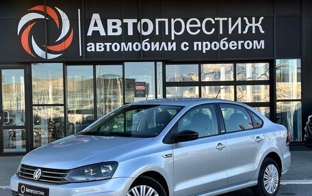 Volkswagen Polo VI (EU Market), 2017 год, 1 340 000 рублей, 2 фотография