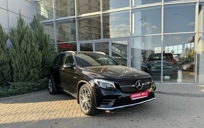 Mercedes-Benz GLC AMG, 2019 год, 5 900 000 рублей, 1 фотография