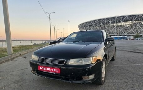 Toyota Mark II VIII (X100), 1993 год, 670 000 рублей, 1 фотография