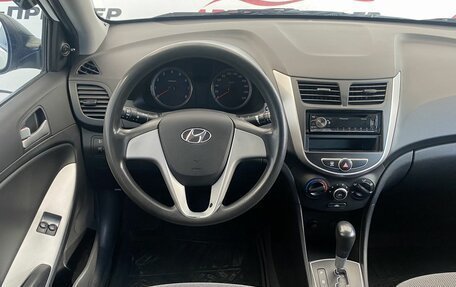 Hyundai Solaris II рестайлинг, 2013 год, 970 000 рублей, 13 фотография