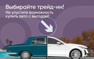 KIA Mohave I, 2021 год, 5 499 000 рублей, 1 фотография