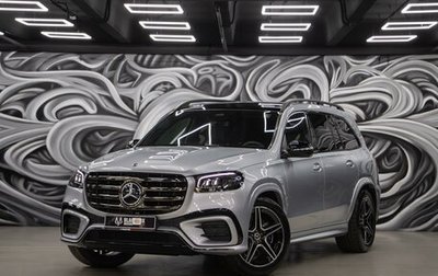 Mercedes-Benz GLS, 2024 год, 18 500 000 рублей, 1 фотография