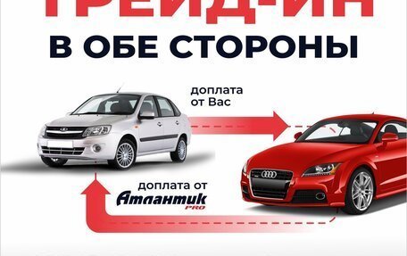 KIA Rio III рестайлинг, 2015 год, 1 290 000 рублей, 16 фотография