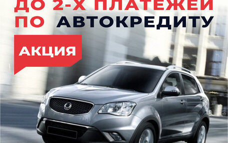 KIA Rio III рестайлинг, 2015 год, 1 290 000 рублей, 10 фотография