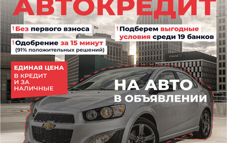 KIA Rio III рестайлинг, 2015 год, 1 290 000 рублей, 21 фотография