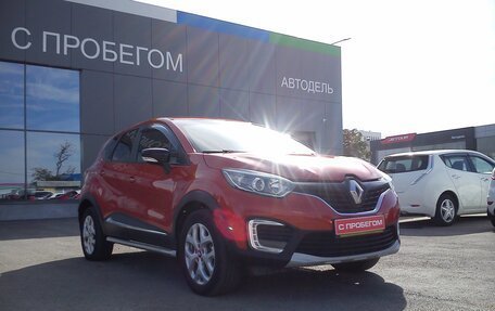 Renault Kaptur I рестайлинг, 2016 год, 1 339 000 рублей, 5 фотография