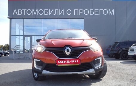 Renault Kaptur I рестайлинг, 2016 год, 1 339 000 рублей, 3 фотография