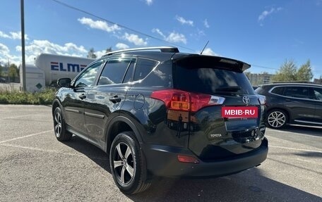 Toyota RAV4, 2013 год, 1 990 000 рублей, 15 фотография