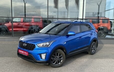 Hyundai Creta I рестайлинг, 2021 год, 2 395 000 рублей, 1 фотография