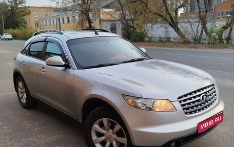 Infiniti FX I, 2004 год, 1 200 000 рублей, 1 фотография