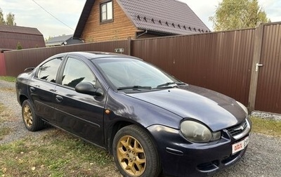 Chrysler Neon II, 2000 год, 300 000 рублей, 1 фотография