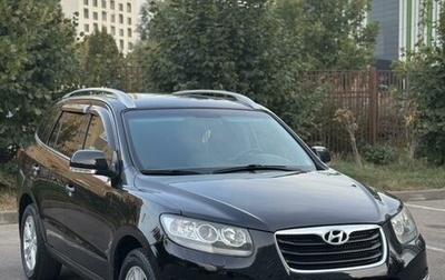 Hyundai Santa Fe III рестайлинг, 2011 год, 1 700 000 рублей, 1 фотография