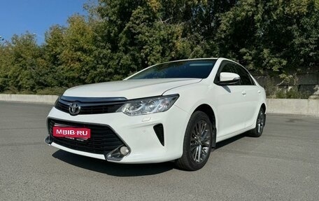 Toyota Camry, 2016 год, 2 299 000 рублей, 1 фотография