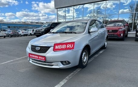 Geely Emgrand EC7, 2013 год, 350 000 рублей, 1 фотография