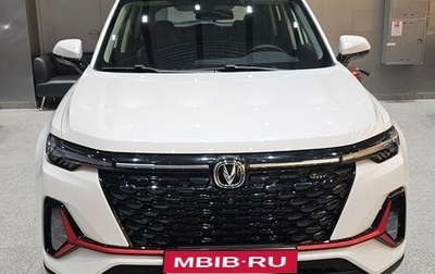 Changan CS35PLUS, 2024 год, 2 399 900 рублей, 1 фотография