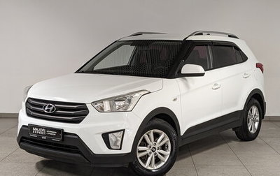 Hyundai Creta I рестайлинг, 2017 год, 1 590 000 рублей, 1 фотография