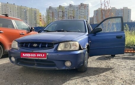 Hyundai Accent II, 2001 год, 170 000 рублей, 1 фотография