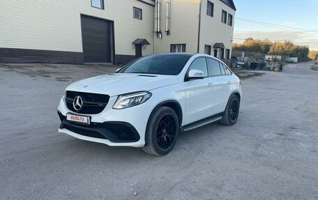 Mercedes-Benz GLE Coupe, 2016 год, 4 200 000 рублей, 13 фотография