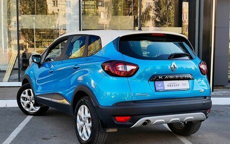 Renault Kaptur I рестайлинг, 2016 год, 1 550 000 рублей, 4 фотография