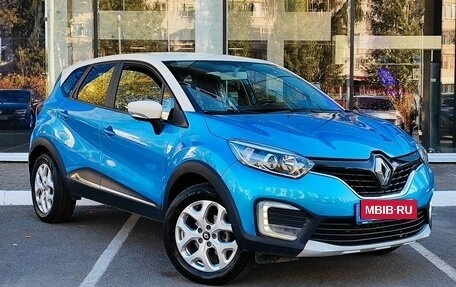 Renault Kaptur I рестайлинг, 2016 год, 1 550 000 рублей, 3 фотография