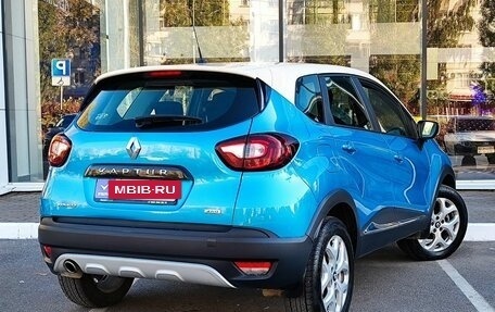 Renault Kaptur I рестайлинг, 2016 год, 1 550 000 рублей, 6 фотография