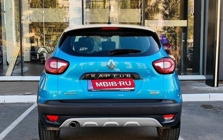 Renault Kaptur I рестайлинг, 2016 год, 1 550 000 рублей, 5 фотография