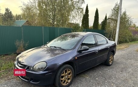 Chrysler Neon II, 2000 год, 300 000 рублей, 2 фотография