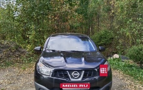 Nissan Qashqai+2 I, 2012 год, 1 170 000 рублей, 5 фотография