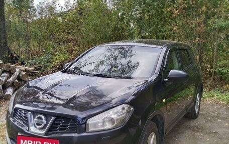 Nissan Qashqai+2 I, 2012 год, 1 170 000 рублей, 9 фотография