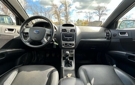 Geely Emgrand EC7, 2013 год, 350 000 рублей, 14 фотография