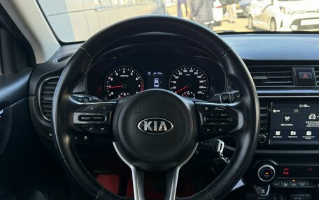 KIA Rio IV, 2018 год, 1 360 500 рублей, 12 фотография