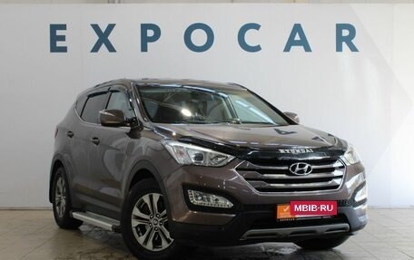 Hyundai Santa Fe III рестайлинг, 2013 год, 1 950 000 рублей, 2 фотография