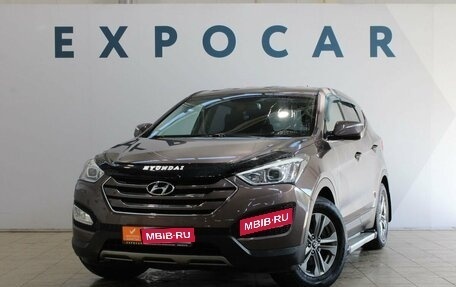 Hyundai Santa Fe III рестайлинг, 2013 год, 1 950 000 рублей, 1 фотография