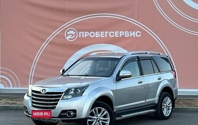 Great Wall Hover H3 I, 2014 год, 1 250 000 рублей, 1 фотография