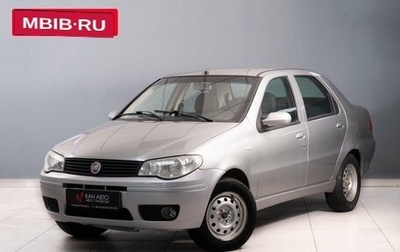 Fiat Albea I рестайлинг, 2011 год, 440 000 рублей, 1 фотография