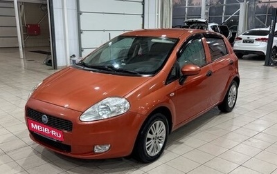 Fiat Punto III Punto Evo рестайлинг, 2006 год, 360 000 рублей, 1 фотография